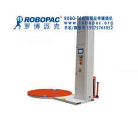 陽江電子產品托盤纏繞機、肇慶拉伸膜纏繞包裝機與汕尾伸縮膜自動裹膜機 廠家、價格與高清圖片詳解