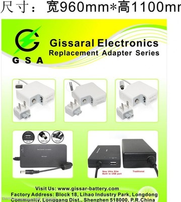 科技盛宴，智享未來——探索電子產(chǎn)品展會(huì)的視覺盛宴